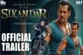 salman khan  movie trailer update 