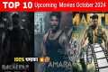 Top 10 Upcoming Movies In October